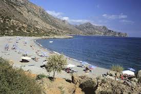 ΓΡΑΜΜΕΝΟ