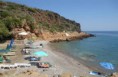 ΑΦΡΑΤΑ